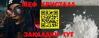 ECSTASY Бугуруслан