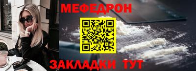 ECSTASY Бугуруслан