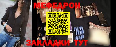 ALPHA PVP Когалым