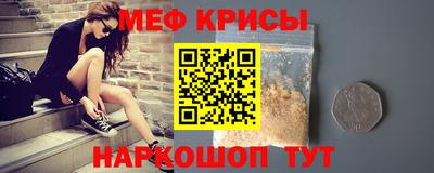 амф Будённовск