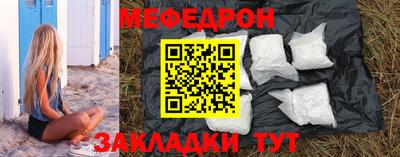 ECSTASY Бугуруслан