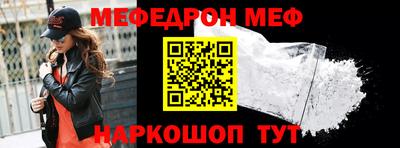 ECSTASY Бугуруслан