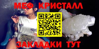 амф Будённовск
