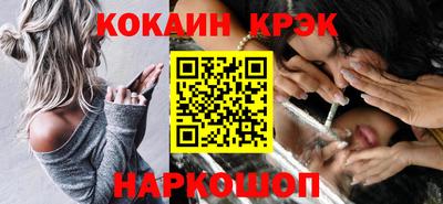 ECSTASY Бугуруслан