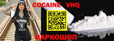 mdpv Бузулук