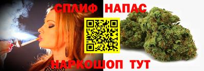 амф Будённовск