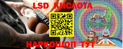 mdpv Бузулук