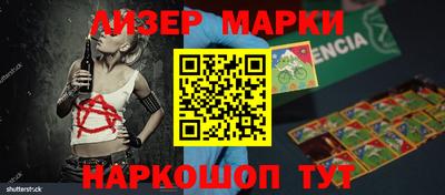 ECSTASY Бугуруслан