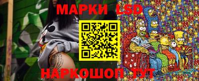 ECSTASY Бугуруслан