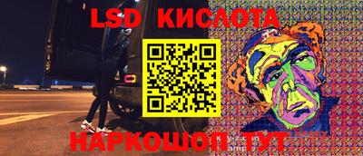 амф Будённовск