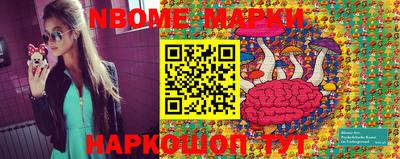 ECSTASY Бугуруслан