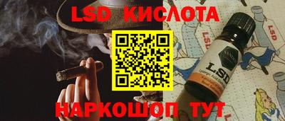 mdpv Бузулук