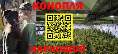 амф Будённовск