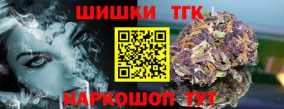 ECSTASY Бугуруслан