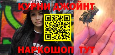 mdpv Бузулук