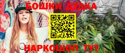 mdpv Бузулук