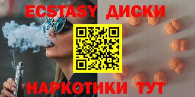 амф Будённовск
