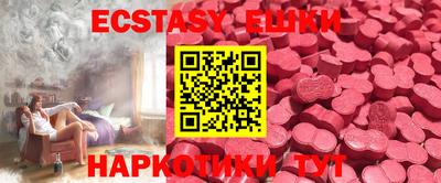 mdpv Бузулук