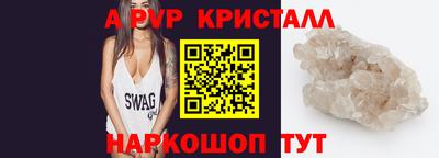 ECSTASY Бугуруслан