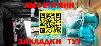 mdpv Бузулук