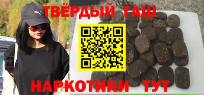 метамфетамин Коломна