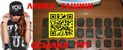 амф Будённовск
