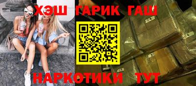 ECSTASY Бугуруслан