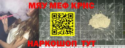 амф Будённовск