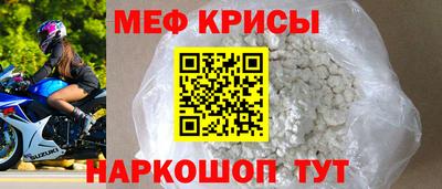 амф Будённовск
