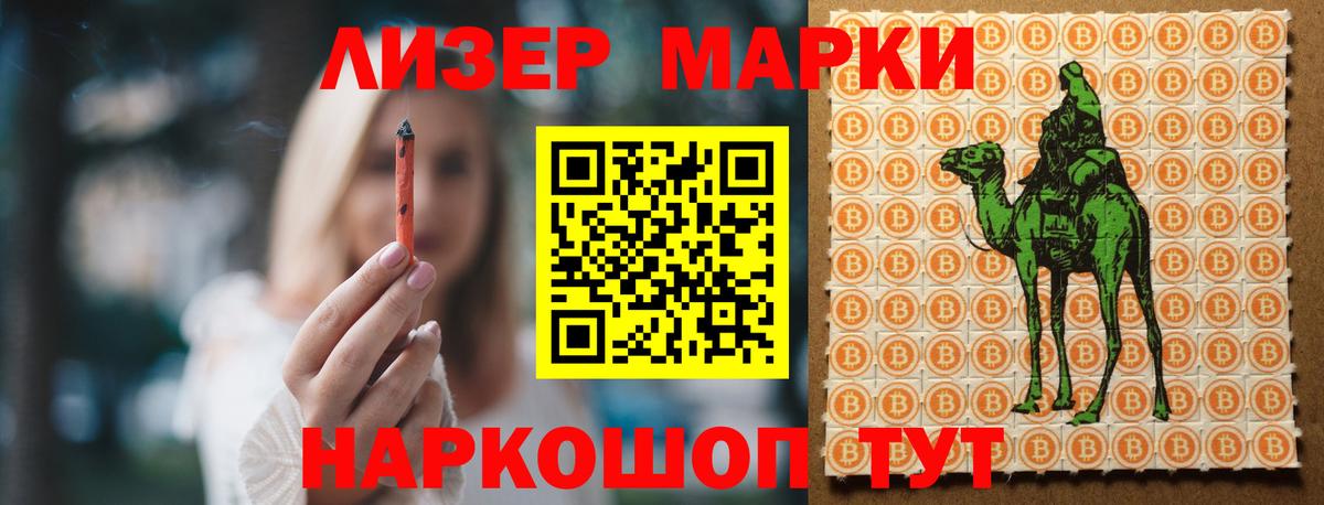 Луховицы  Лсд 25 экстази  Вход с VPN  Лсд 25 экстази кислота  ЛСД экстази ecstasy 